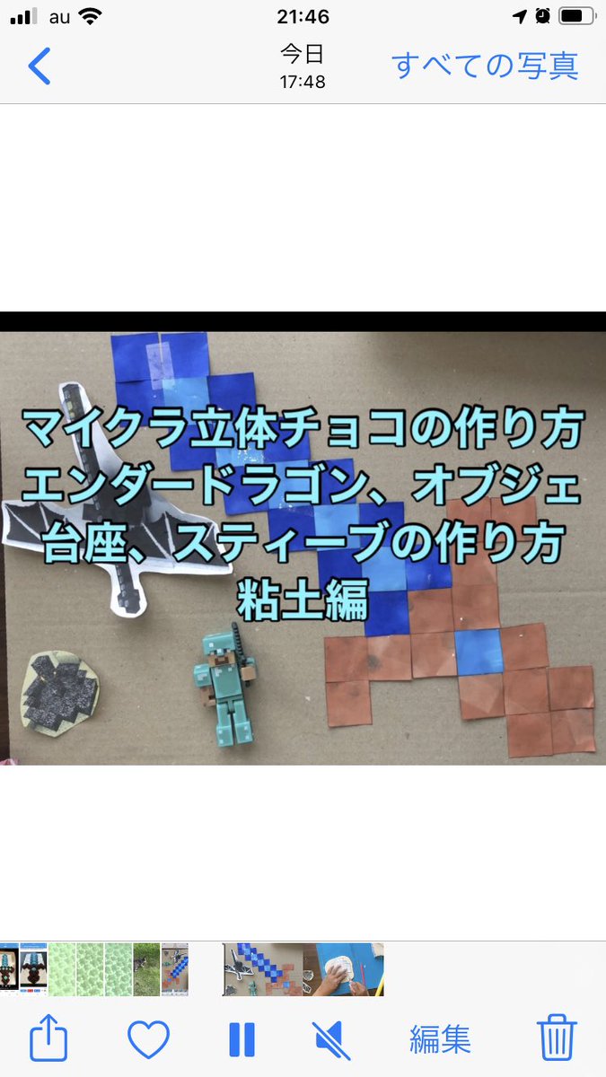 ながひろ てつろう 6caexg6zunwol5w Twitter