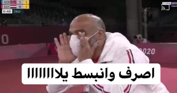 خلاص انا هحوّش بقي و امسك ايدي شويه عشان كده مينفعش
*اول ما يجيلي اي فلوس *