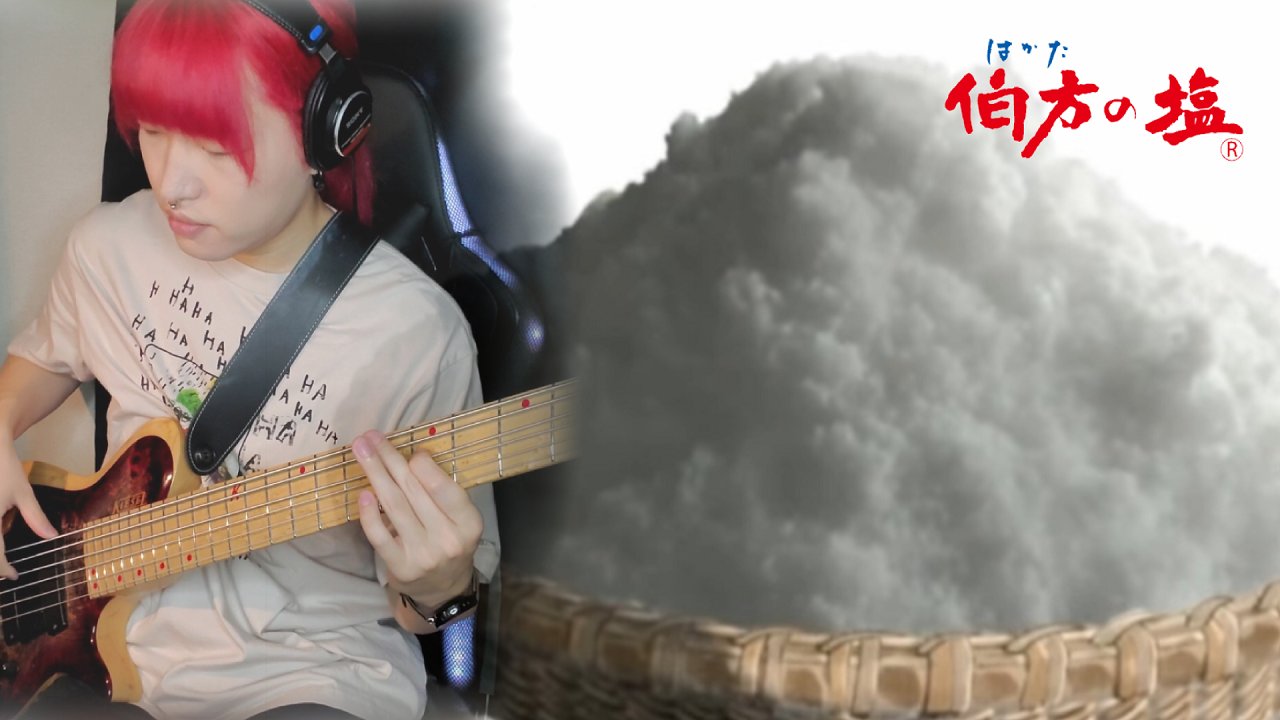 新宿八丁目 Shinjuku Hatchome Shin8onbass Twitter