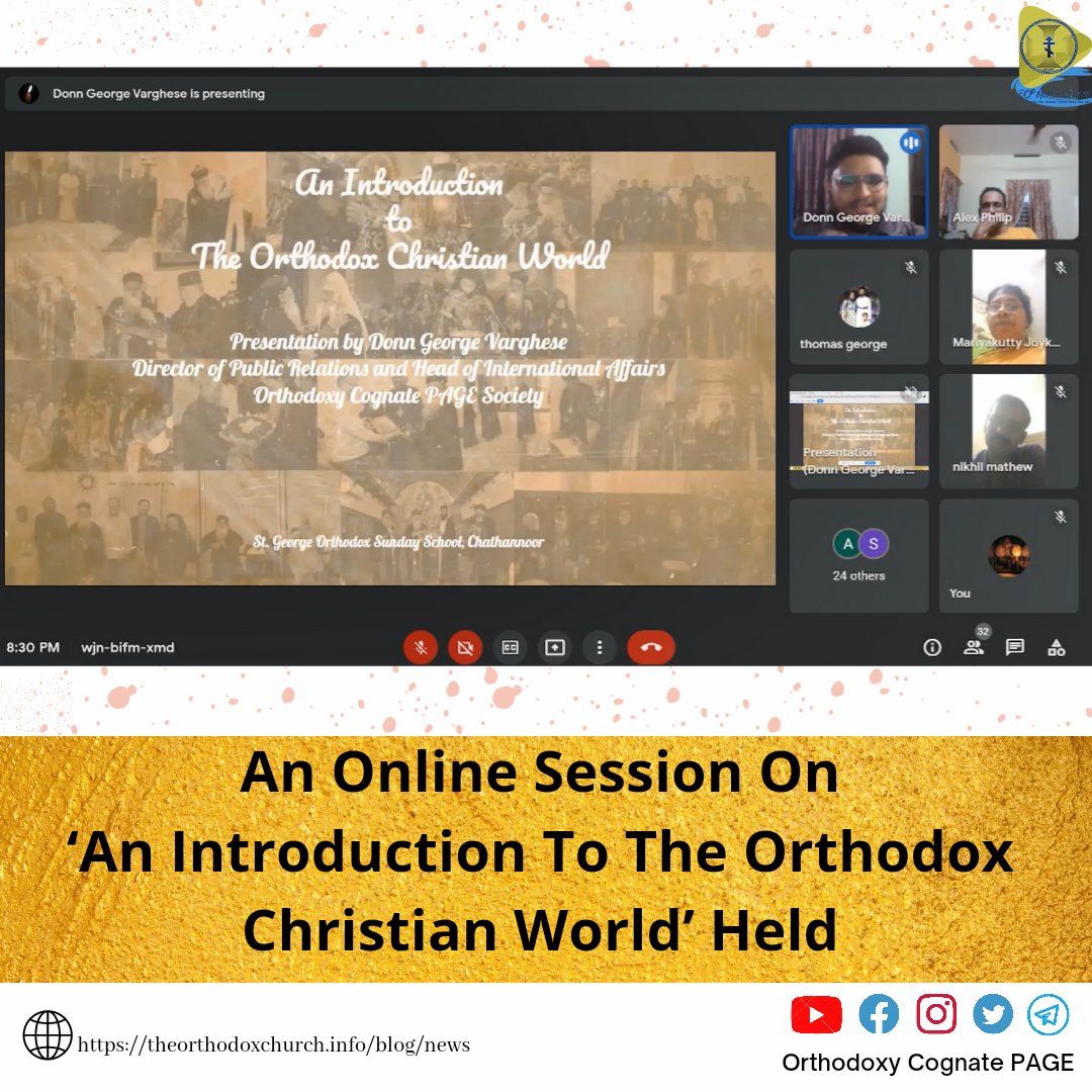 ocptweets's tweet photo. An Online Session On ‘An Introduction To The Orthodox Christian World’ Held

Online session was led by Donn George Varghese @VargheseDonn (Orthodoxy Cognate Page - Head of International Affairs)

https://t.co/ogrq8xVTSx
 #Malanakara #Online #Session  #Introductionto  #TheOrthodox https://t.co/lZaXfdQwmC
