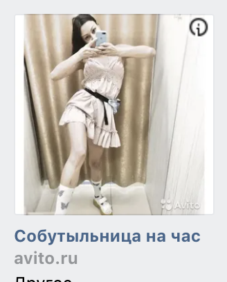 V. tweet media