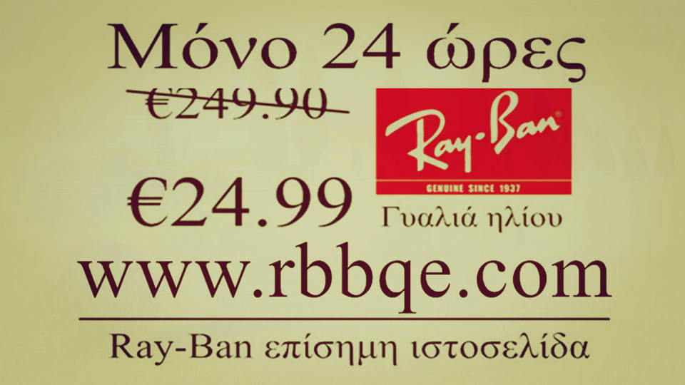 ok
<a href="/EasyBuyWorld/">EasyBuyWorld</a> <a href="/saitapub/">Εκδόσεις Σαΐτα</a> <a href="/geronib1/">Gerontasios Vasilis</a> <a href="/educationlifegr/">Education Life</a>