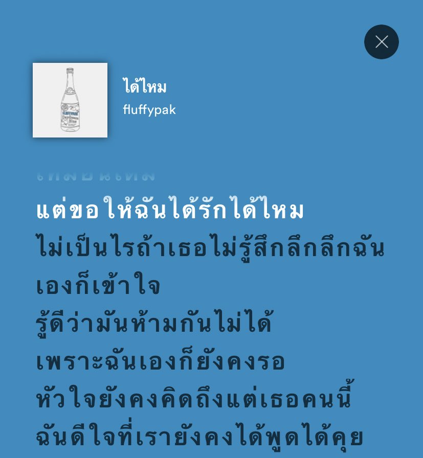 091tist's tweet photo. https://t.co/dYnzbiiOiH