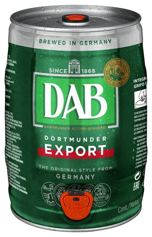#dortmunder export mini kegs coming soon #Preorder now #thursdayvibes #beer delivery from 8th august day after #OlympicGames finishes