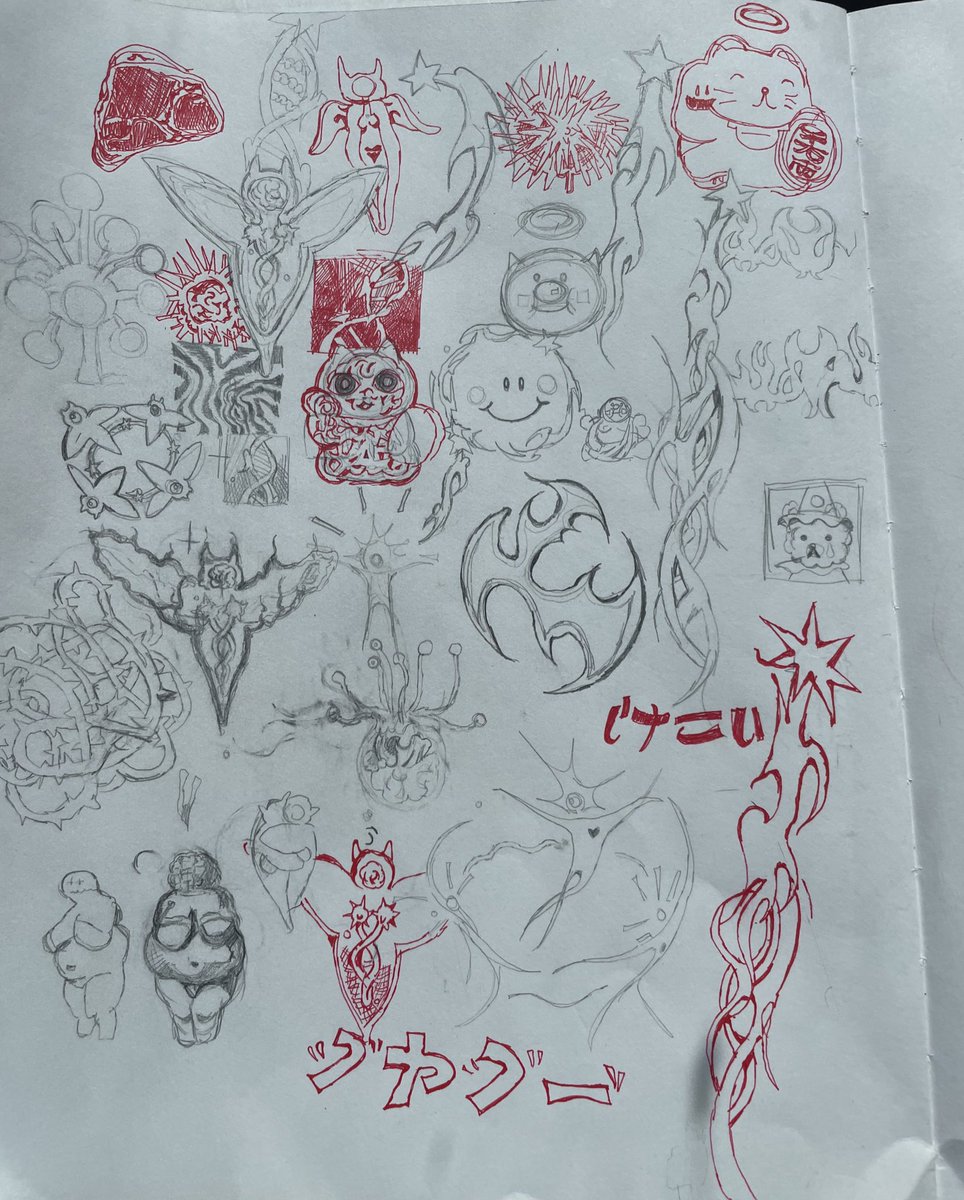 I forgot to post these a while ago, but i designed and got my first tattoos :) 