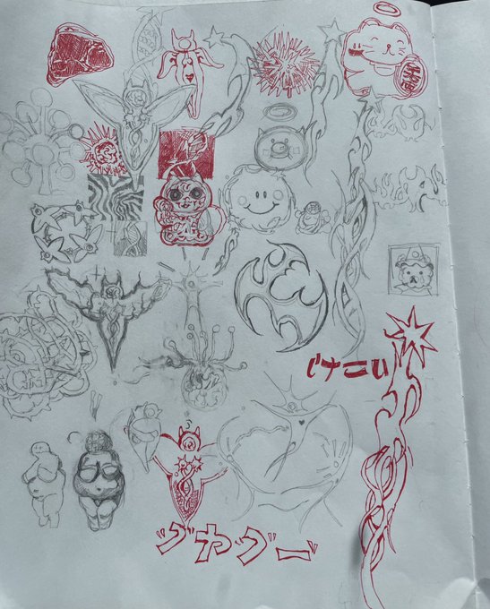I forgot to post these a while ago, but i designed and got my first tattoos :) 