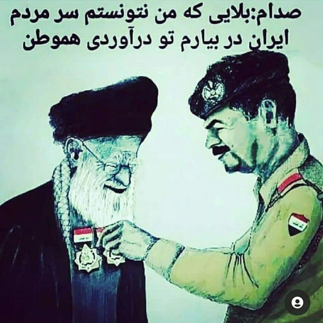 Iamkheradgera1's tweet photo. @nXshort کاش برگردیم به دوران طلایی پیامبر در شعب ابیطالب
#LiveLikeAlil
#طرح_صیانت_فضای_مجازی https://t.co/ST9f05yQEo
