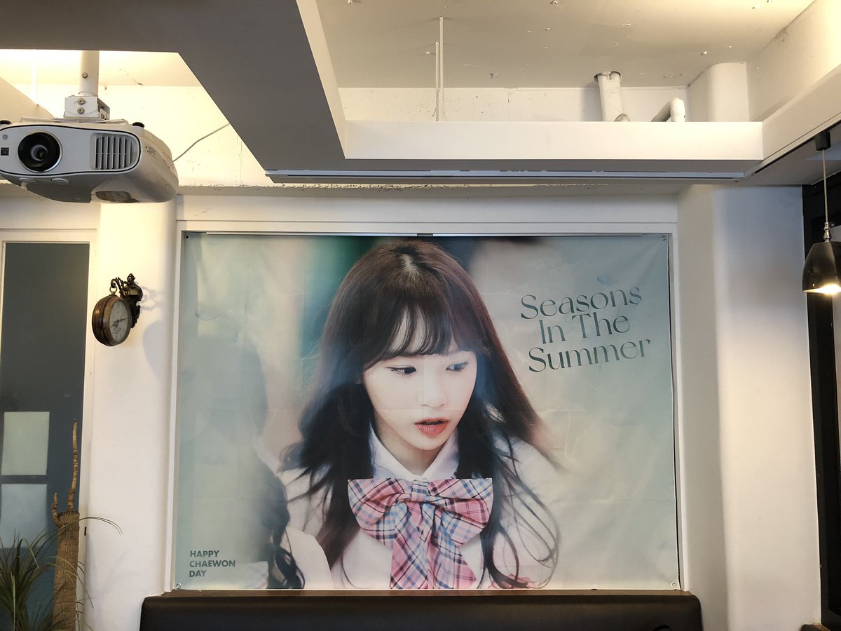 Love_Lane_'s tweet photo. 홍대 더블유 카페 서울 이벤트 준비가 완료되었습니다. 

채원 생일 카페 이벤트
더블유 카페 홍대
2021. 07. 30 ~ 2021. 08. 02

Chaewon Birthday Cafe Event
W cafe Hong dae
30.Jul.2021 ~ 2.Aug.2021

#김채원 #CHAEWON #더블유카페
#한여름_나의첫사랑_채원이에게 
#Saesons_in_the_Summer https://t.co/GQVsTpiaNi