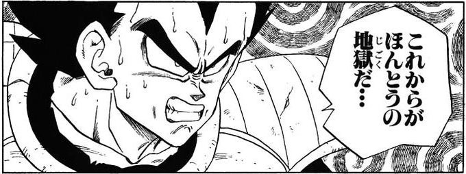 (※色塗り苦手) 