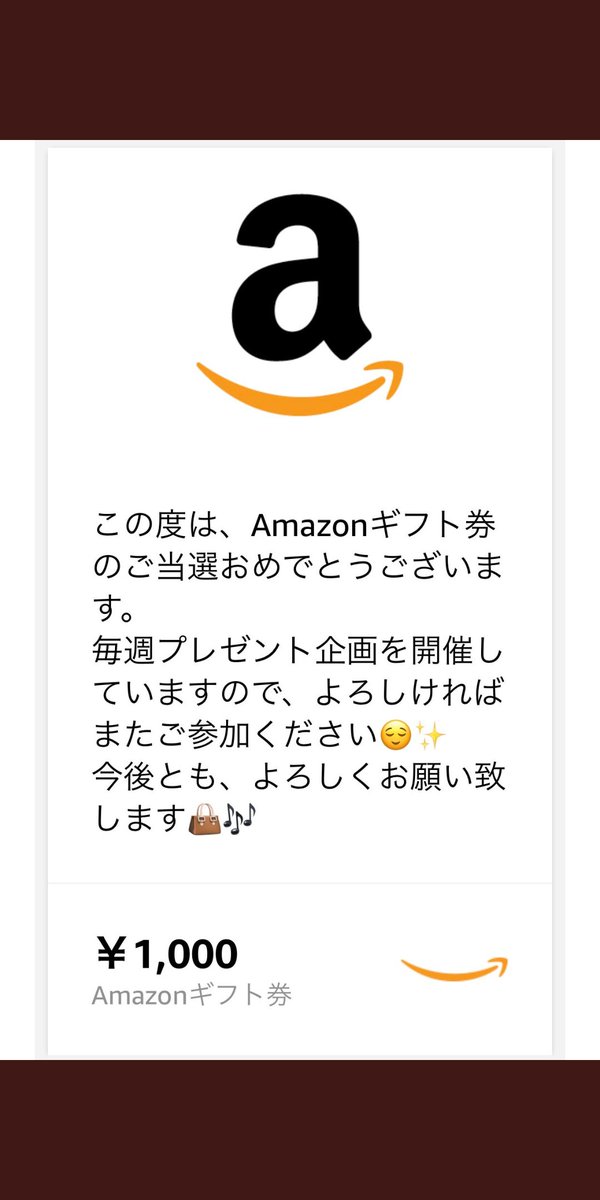 LaC89GHJYvktAxl's tweet photo. リユースショップBICLOCK(@BICLOCK_reuse)様からアマゾンギフト券をいただきました🌟
DMもとても丁寧🌟
写真で査定もしていただけるみたいですごい🌟

アマギフ大事に使わせていただきます🌟ありがとうございました🌟

#当選報告 https://t.co/YhIFvbHavo