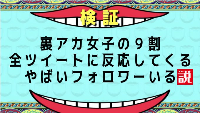 https://t.co/jAFbbNUuyi<a href="/tag/%E8%82%89%E4%BE%BF%E5%99%A8"class="tags"><span>#肉便器</span></a><a href="/tag/%E3%81%BD%E3%81%A3%E3%81%A1%E3%82%83%E3%82%8A"class="tags"><span>#ぽっちゃり</span></a><a href="/tag/%E3%83%8F%E3%83%A1%E6%92%AE%E3%82%8A"class="tags"><span>#ハメ撮り</span></a><a href="/tag/%E3%82%A8%E3%83%AD%E5%8B%95%E7%94%BB"class="tags"><span>#エロ動画</span></a><a href="/tag/%E8%A3%8F%E5%9E%A2"class="tags"><span>#裏垢</span></a><a href="/tag/%E3%83%87%E3%83%96%E5%B0%82"class="tags"><span>#デブ専</span></a>