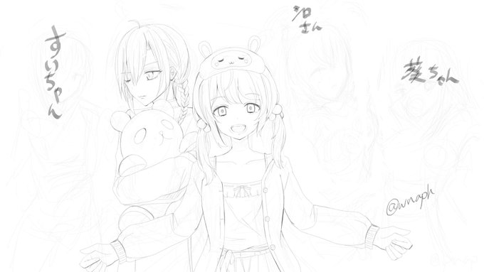 ごめん
2人しか
間に合わなかった 