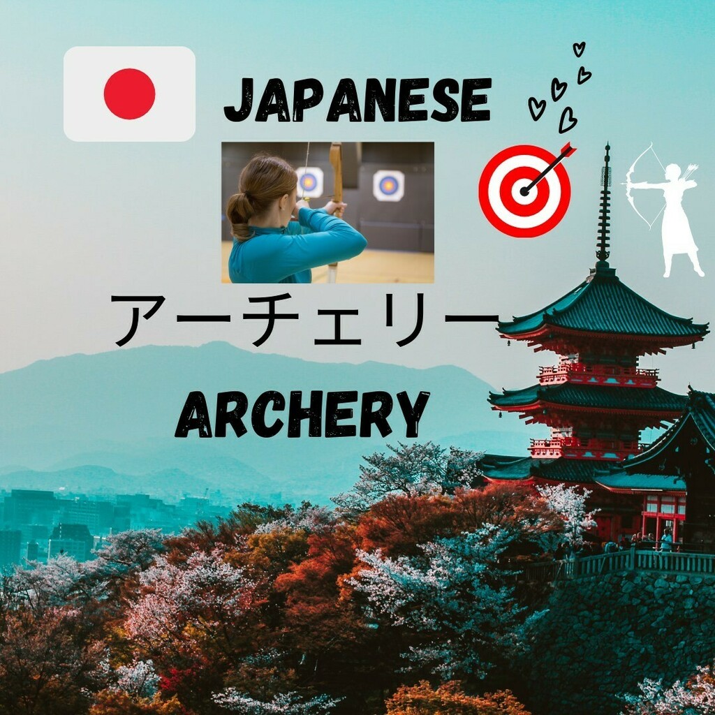 JPclassroom's tweet photo. 🏹Archery = アーチェリー

#learnjapanese
#hiragana
#katakana
#ilovejapanese
#japaneseclass
#japaneselesson
#japanesephrase
#japanesestudy
#japaneseteacher
#japones
#jlpt
#jlptn3
#jlptn4
#jlptn5
#japanesevocabulary
#lovejapanese
#nihongo
#nihongoclass
#n… https://t.co/GH3F9gA2WK https://t.co/VWgb3M2m5z