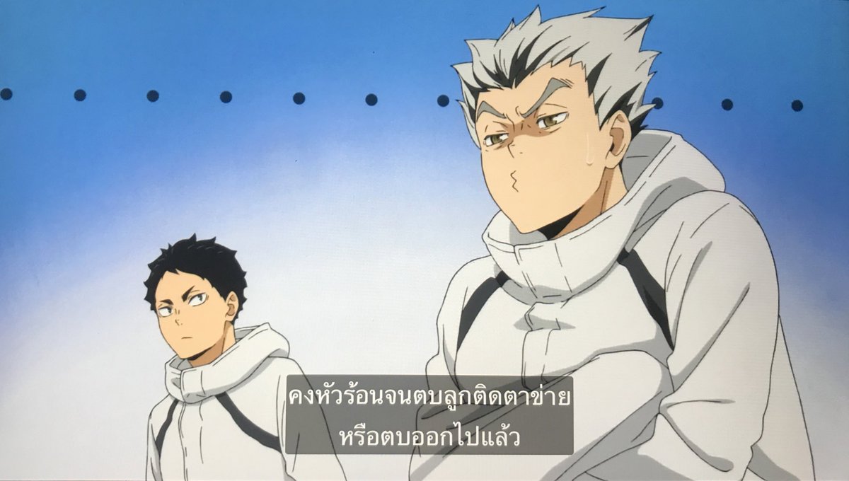ออยอ้อยศรีเอง tweet media