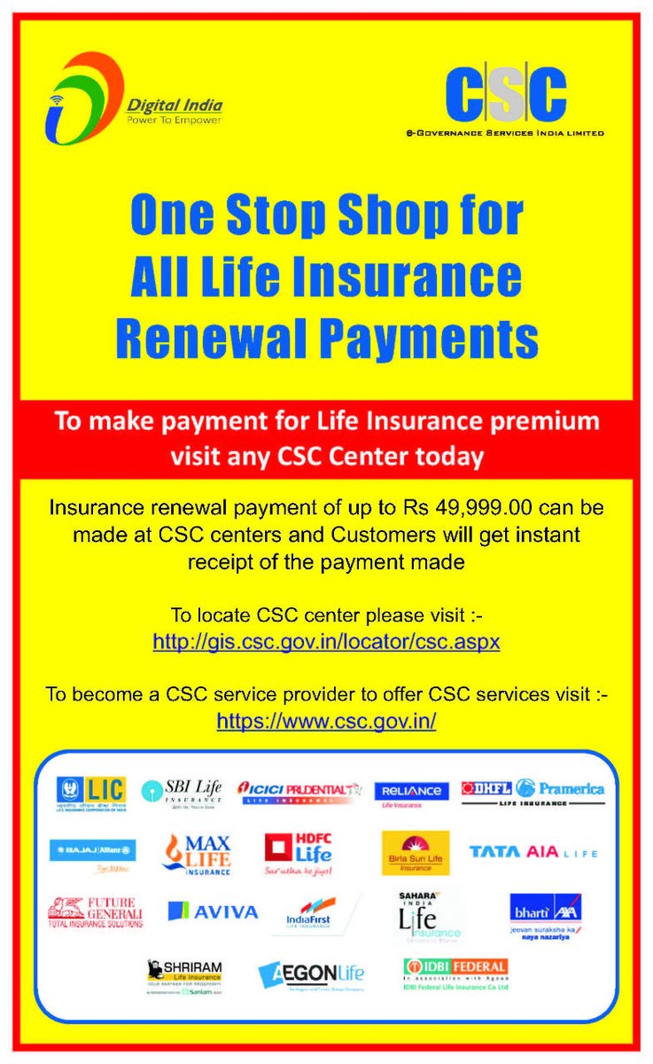 dintya15's tweet photo. CSC VLE can help every citizen in deposit of his / her insurance premium - contact every family in your locality https://t.co/TFoDrnosLL