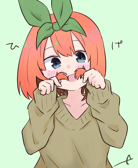 ちょびひげ 