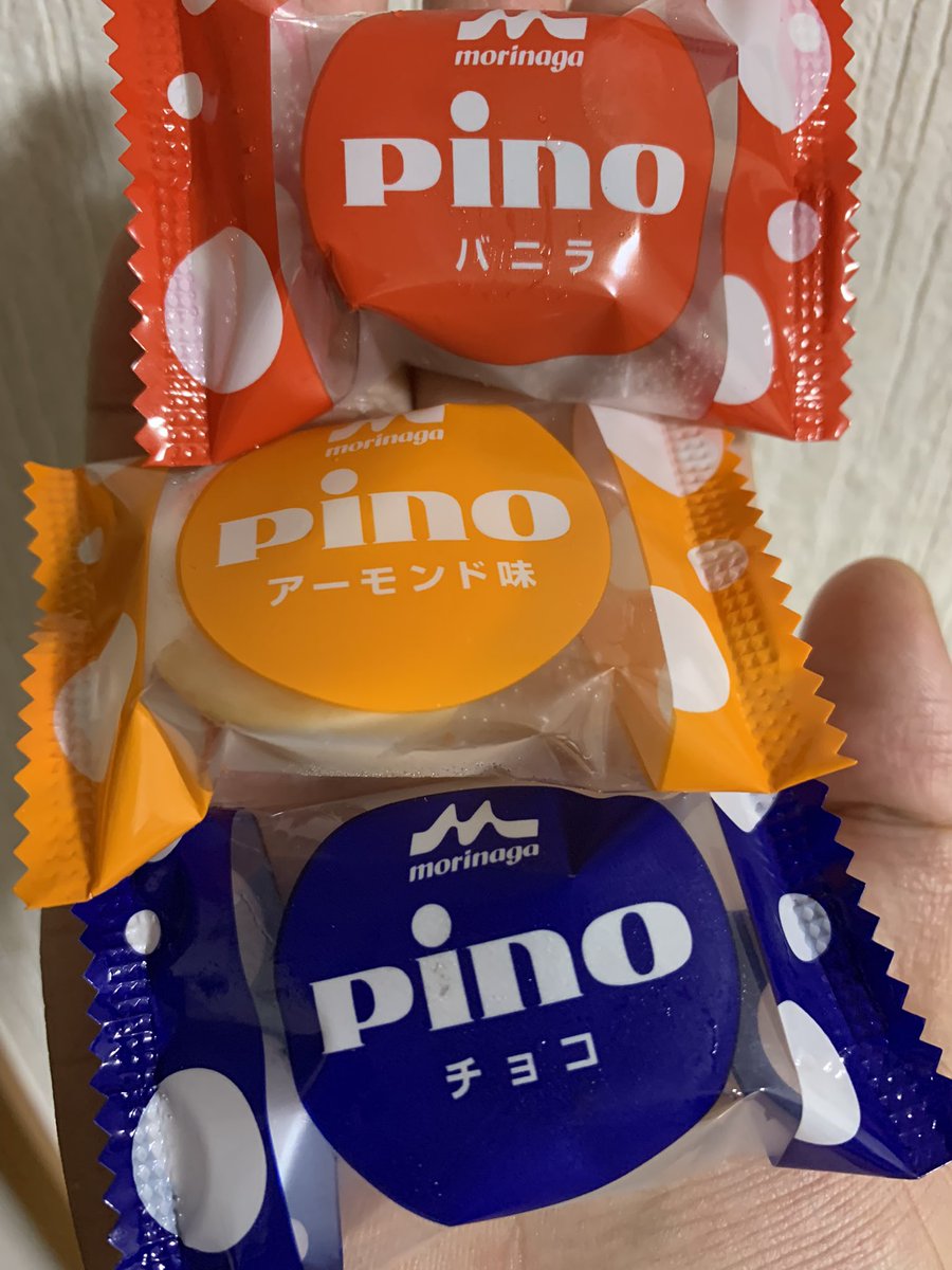 ジェットストリームアタック のリアルタイムtwitter ツイッター ほぼ一覧