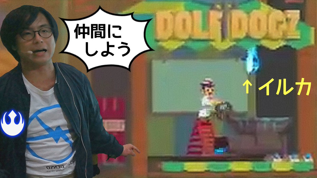 volvatamartin's tweet photo. アオキキカン
青木清四郎さん@AokiSeishiro
SUPER TIME FORCE ULTRA
第3回目
https://t.co/BJGwiVFwYR
DOLF DOGzのソーセージとしてミンチにされそうになっているイルカを助けた。
#YouTube
#YouTuber
#SuperTimeForceUltra
#青木清四郎
#アオキキカン
#ゲーム実況
#ゲーム配信 https://t.co/gmKVWZ55jh