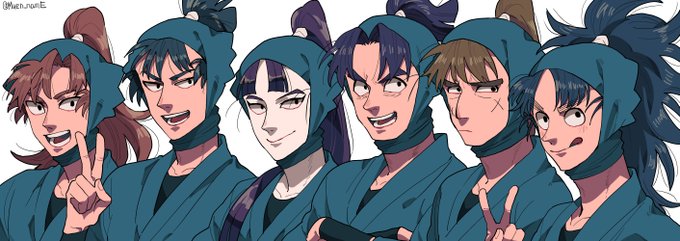 六! 