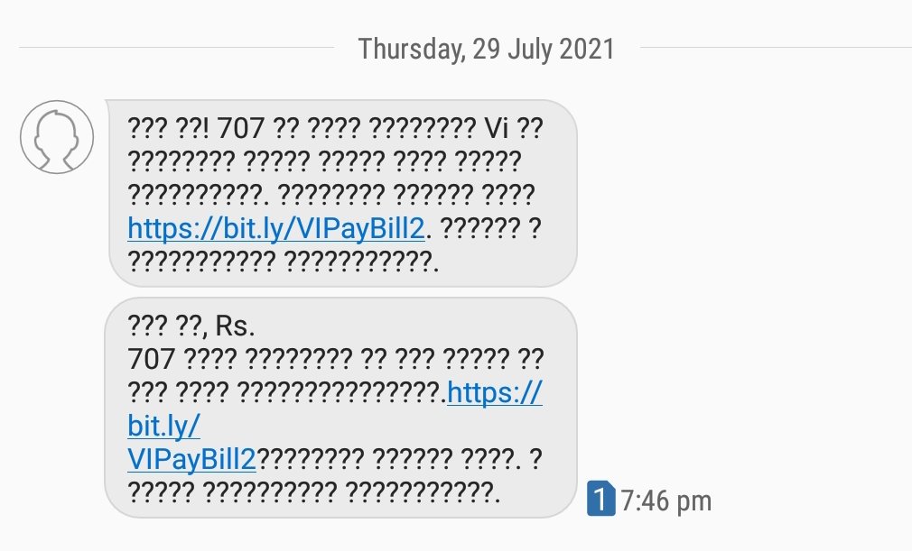 DeepthiMR's tweet image. I delayed paying #vodafoneidea bill and this msg appeared! #saracasm