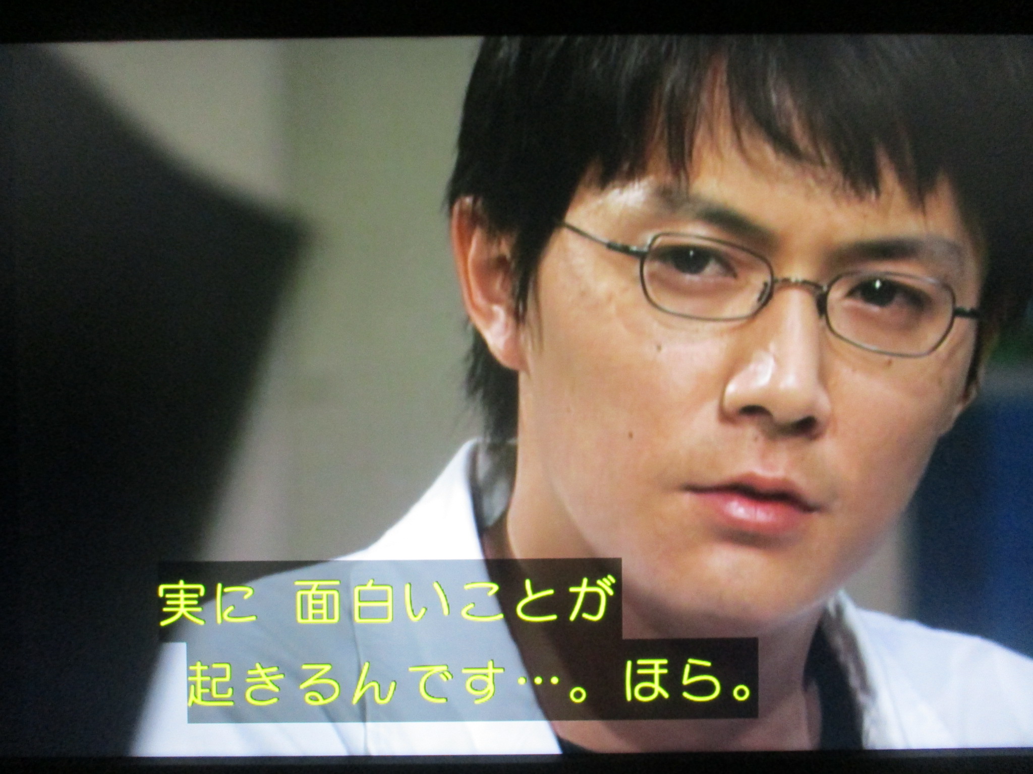 ドロン4649 録画していた古畑任三郎 福山雅治出演回 を見ていたら 実に面白い のセリフがあったことに気づく 両作品のファンとしてはなんか嬉しい ガリレオシリーズは 沈黙のパレード が22年に公開されるみたいで東野圭吾ファンとしては楽しみ