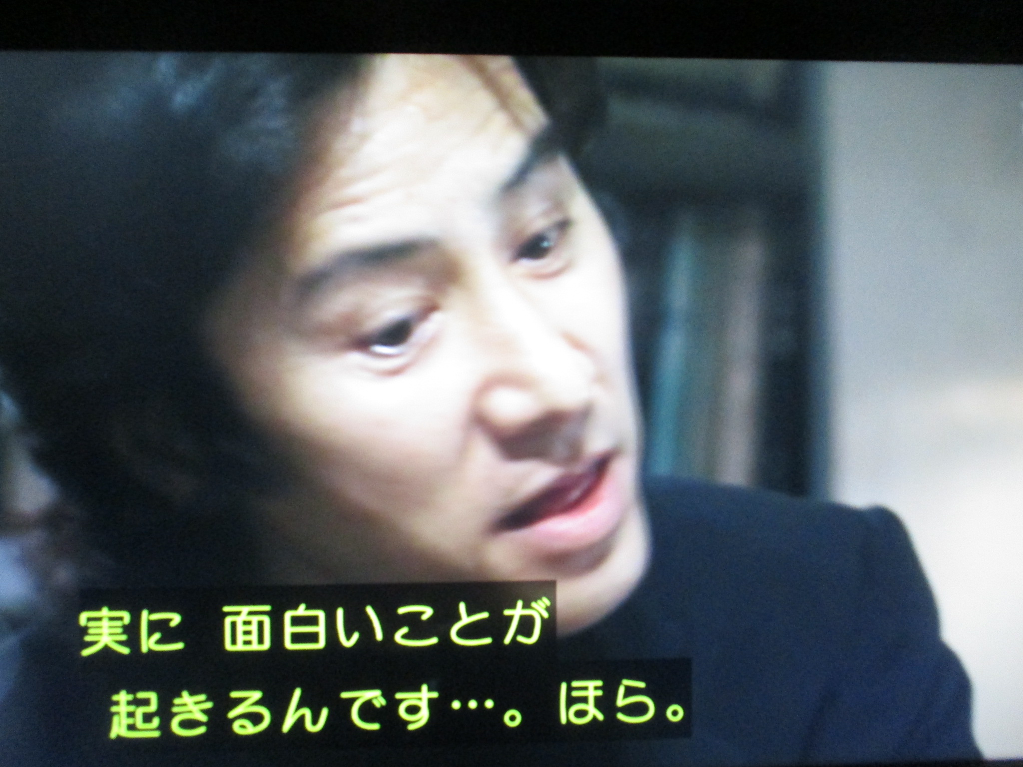 ドロン4649 録画していた古畑任三郎 福山雅治出演回 を見ていたら 実に面白い のセリフがあったことに気づく 両作品のファンとしてはなんか嬉しい ガリレオシリーズは 沈黙のパレード が22年に公開されるみたいで東野圭吾ファンとしては楽しみ