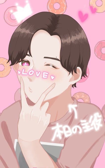 小瀧望誕生のtwitterイラスト検索結果 古い順