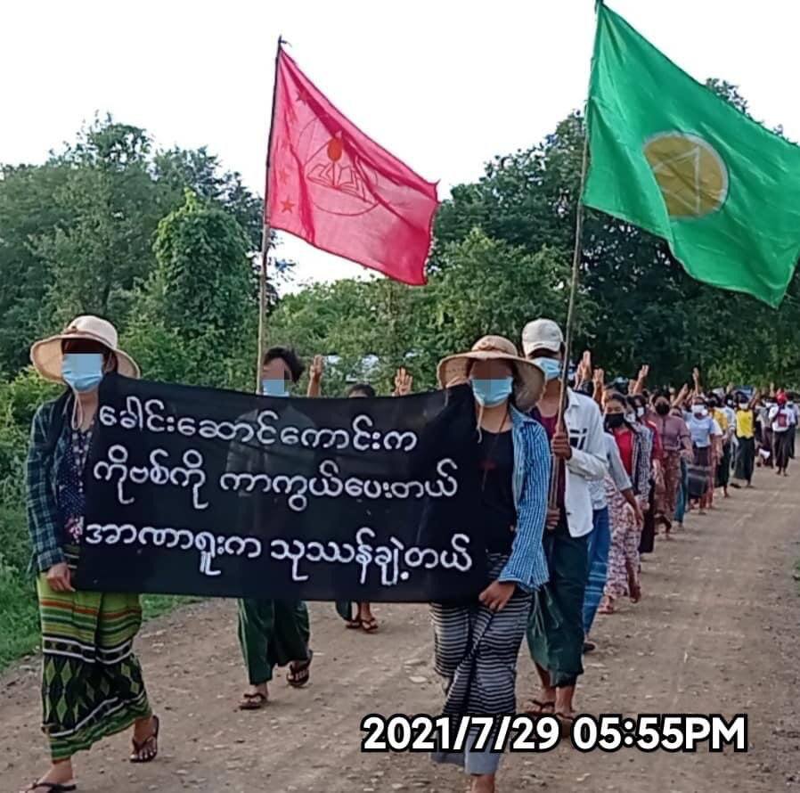 KOSAI96932709's tweet photo. The people of Myaing Township Basic Education General Strike Committee and the people in the northern zone joined the protest and marched against military dictatorship this evening. #WhatsHappeningInMyanmar #July29Coup https://t.co/FxEGx1X83S
