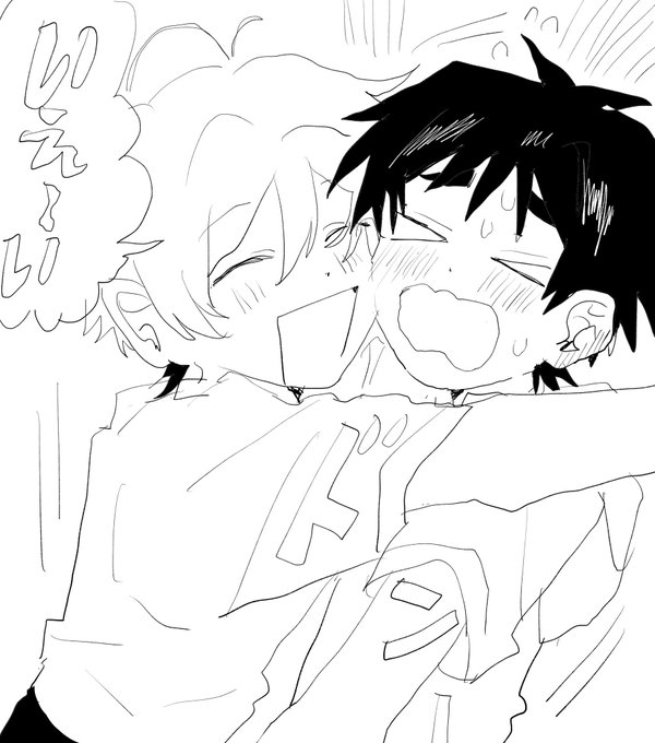 きゃあ💦つばとも 