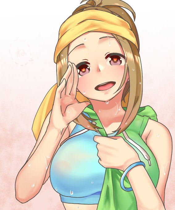 明日もお仕事ですので 