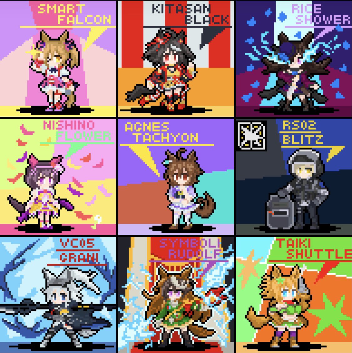 アークナイツ、ウマ娘、リク絵のテリー等30枚ちびドット絵描きました...! #今月描いた絵を晒そう 