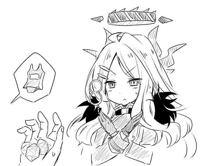 うちのヒナ 