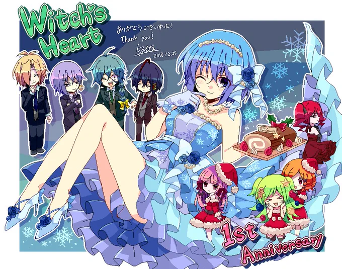 #引用RTで絵をあげて5人指名してバトンでお気に入りの絵を載せる
魚峰さんからバトンいただきましたー!
どの絵にするかかなり迷ったけど
やっぱり、時間をかけたものが思い入れが強いので
皆がいるイラストが気に入ってますー

ご指名ありがとうございましたー!
アンカーで失礼いたします! https://t.co/daML4KZNpZ 