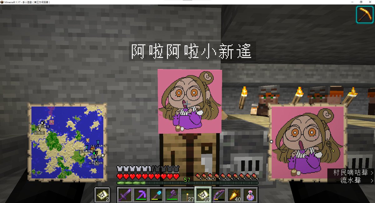 THRing_WGW's tweet photo. 完工啦~
謝丹丹賜圖~
剛剛到處再發傳單XD
之後再來挑戰更精細的圖
#WLTV
#遙的繪本 https://t.co/dYqbE6NQAc