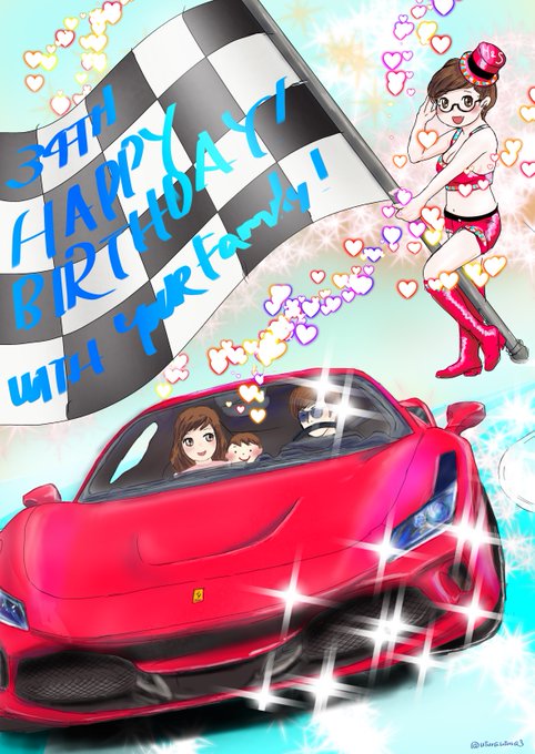 セイキンのtwitterイラスト検索結果 古い順