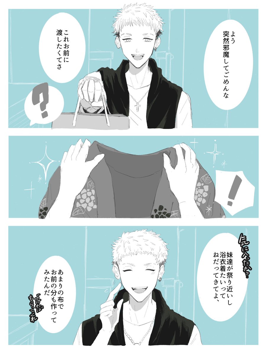 カテゴリ まりてよ様♡確認用の通販 by yumipon✦✧'s shop|ラクマ ネイル