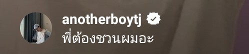 yinwarwy's tweet photo. พ้อมมมมม5555555
#yinyin_anw #prompayy https://t.co/RmrA0tzBp2