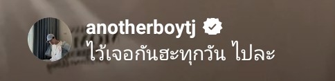yinwarwy's tweet photo. พ้อมมมมม5555555
#yinyin_anw #prompayy https://t.co/RmrA0tzBp2