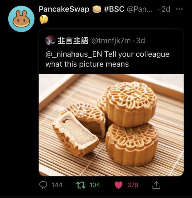 GetMoonCake's tweet photo. Only the real will last. All others will fail. https://t.co/Ao1KNO0XvU