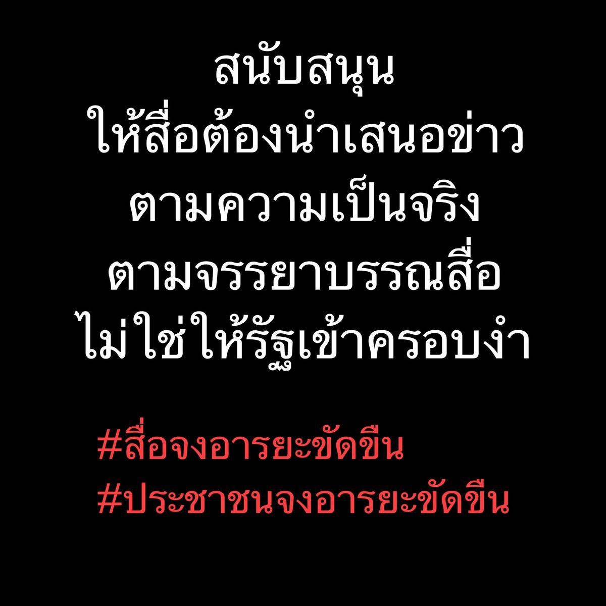 2.5.6.1 tweet media