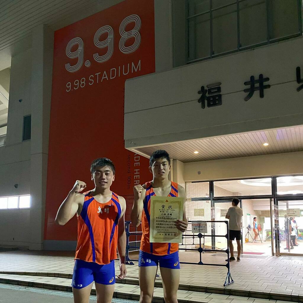 こにし鍼灸院 ランナーズケア 全国高校総体 陸上 京都府立鳥羽高校サポート 男子八種競技 小林宏輔7位入賞 中田陸斗24位 感動をありがとう こにし鍼灸院 アスリートケア ランナーズケア 姫路 陸上 混成 八種競技 T Co 6nkrcdztet Twitter こにし鍼灸院 ランナーズケア 全国高校総体 陸上 京都府立鳥羽高校サポート 男子八種競技 小林宏輔7位入賞 中田陸斗24位 感動をありがとう こにし鍼灸院 アスリートケア ランナーズケア 姫路 陸上 混成 八種競技 T Co 6nkrcdztet Twitter