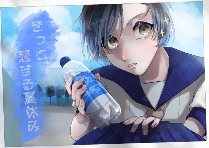こいなつcsのtwitterイラスト検索結果 古い順 こいなつcsのtwitterイラスト検索結果 古い順