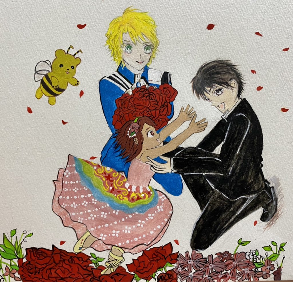 まるマ Twitter Search