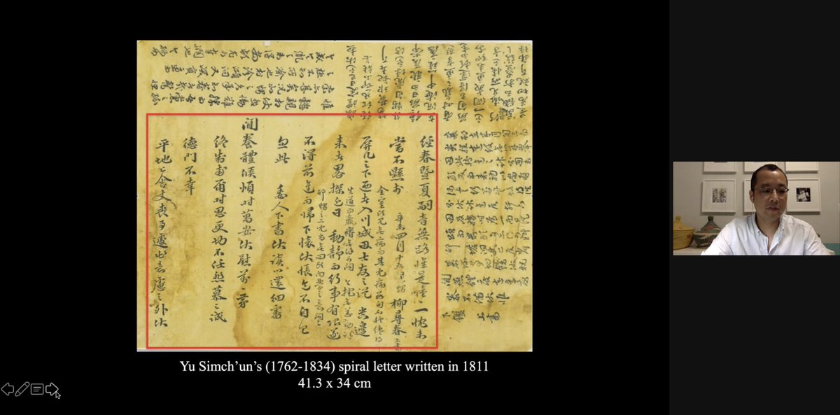 kinohin's tweet image. One of my favorite books I read this year: Hwisang Cho on epistolary writing in early modern Korea. Among other things, Cho identifies and explores the unusual practice of spiral writing in letters, underscoring the haptics of reading them #SHARP2021 #MovingTexts2021