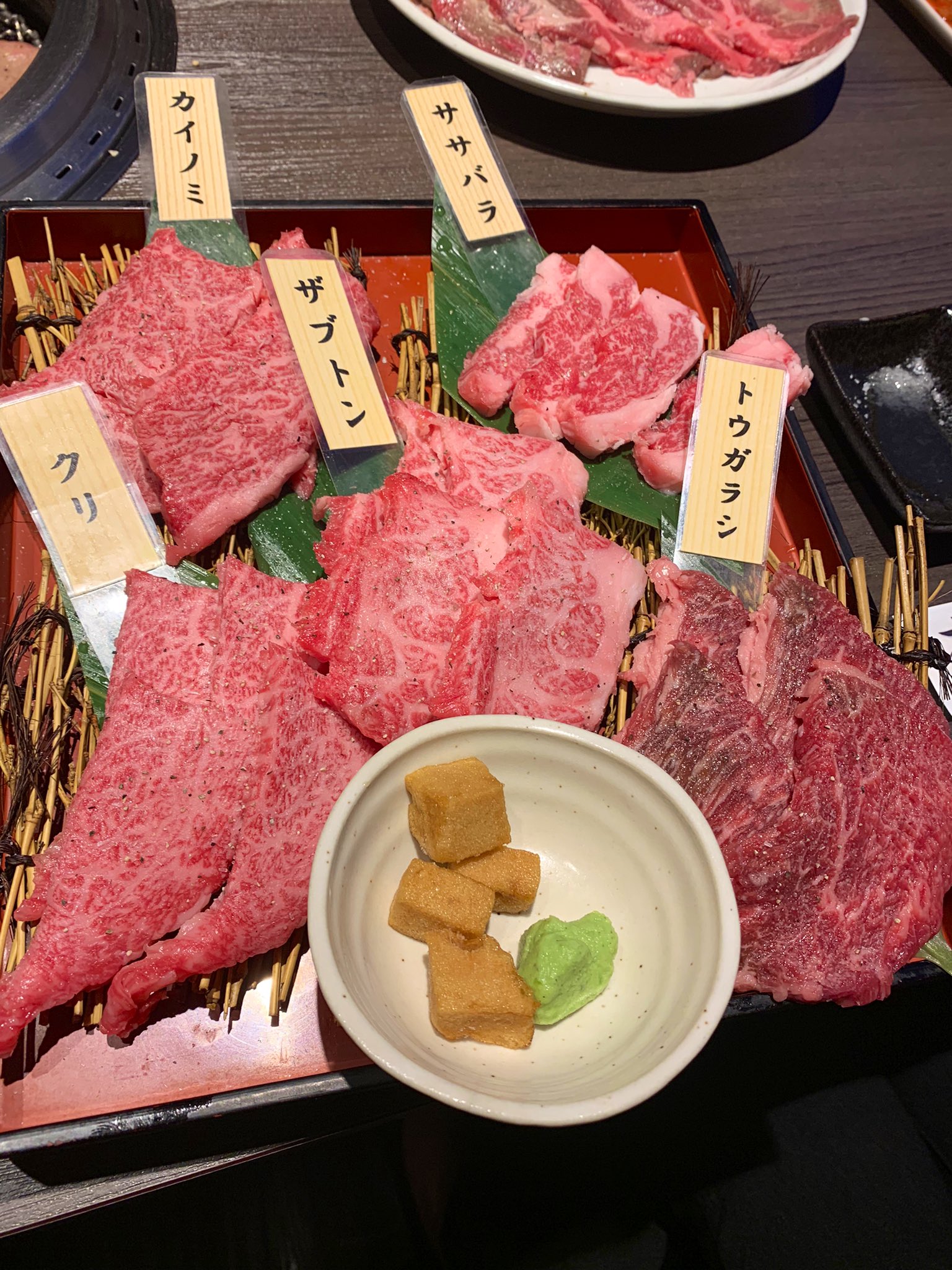 じゅんじゅん on Twitter "緊急事態宣言出る前にまた焼肉食べてきた🤤 食べ終わったあとはもう当分肉いらん