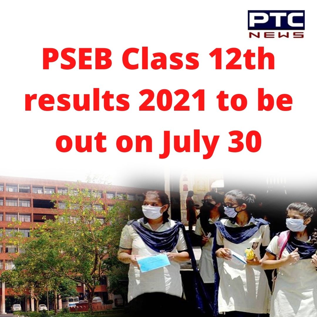 ptcnews's tweet photo. Confirmed! #PSEBClass12thresults2021 to be out on July 30.
#PSEB #PSEBNews #PSEBExams #PSEBUpdate #PSEBResults2021 #PSEBResults https://t.co/Nnheb5bWUk
