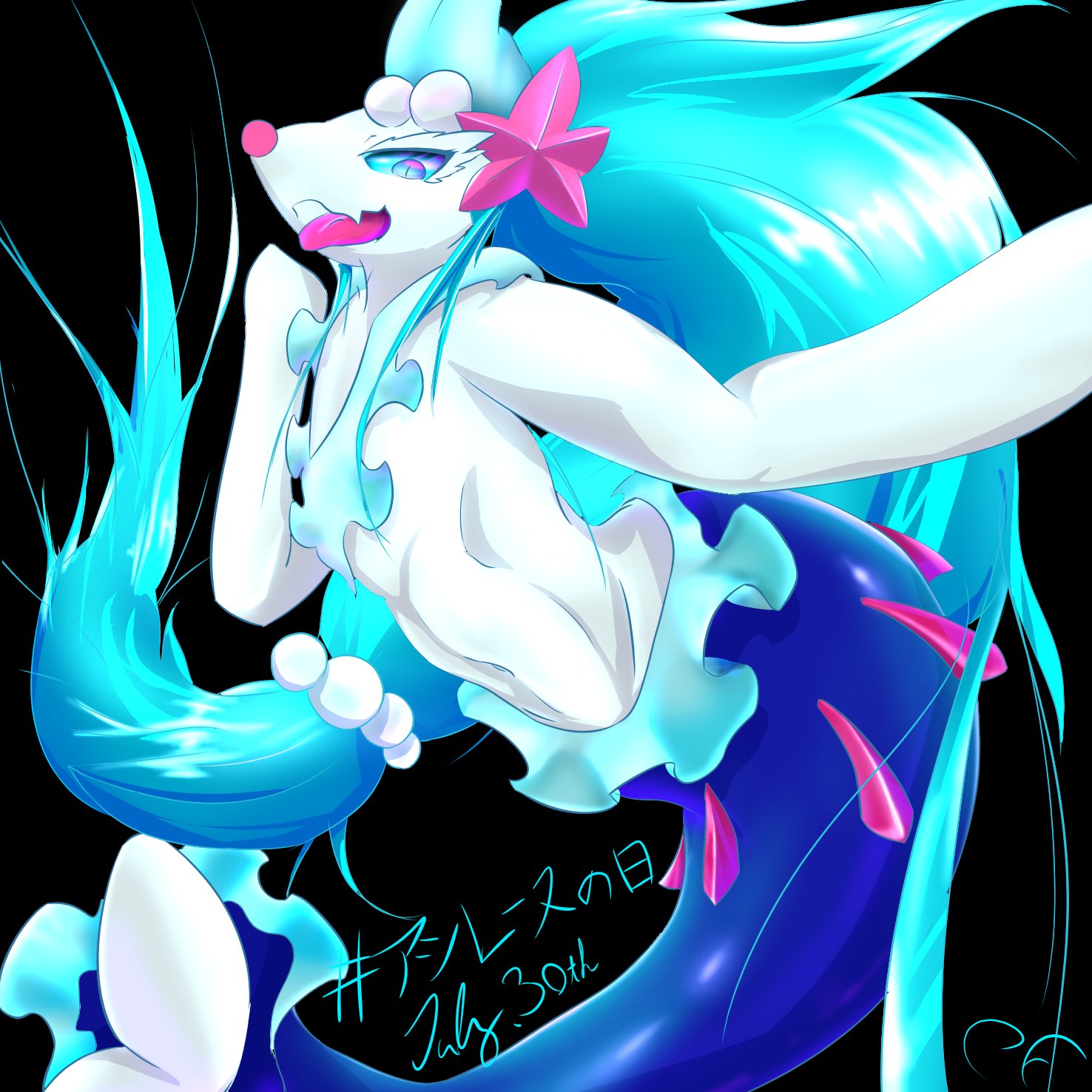 ポケモンファン Pokemon Fan アシレーヌの日 ポケモンイラスト 色違い 大好き T Co Xr5gfcw9pr Twitter