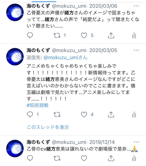 ทว ตล าส ดえり 15 ว เคราะห ทว ตเตอร กราฟ ก Whotwi