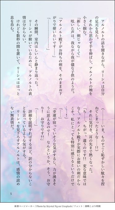 Tweet Populer雨川 透子 あめかわ とうこ 1 Whotwi Analisis Twitter Grafis Tweet Populer雨川 透子 あめかわ とうこ 1 Whotwi Analisis Twitter Grafis