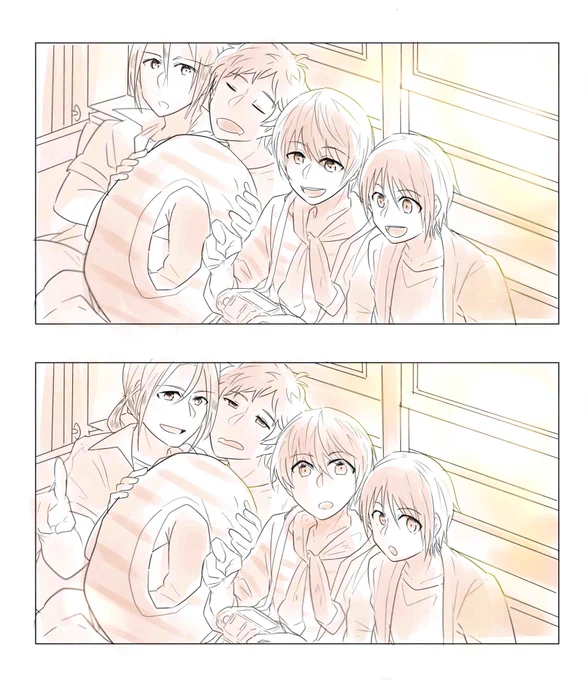 夏生まれの響也さん☀️
お誕生日おめでとうございます!!!
#朝日奈響也生誕2021 